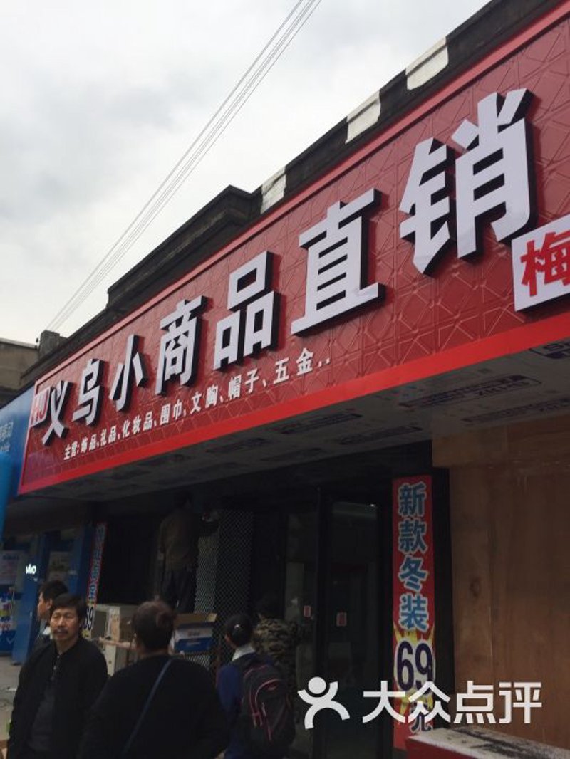 行业动态探索:俊宇耀商贸如何在市场中脱颖而出